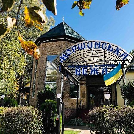 Morshynska Vezha Hotel Exteriör bild